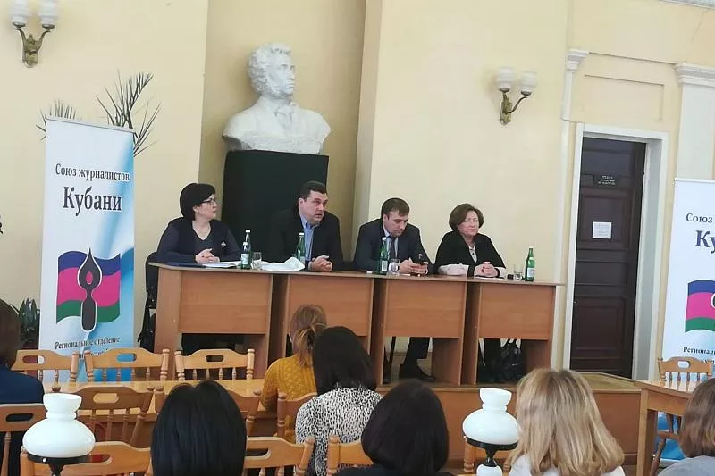 Участники встречи Участники встречи