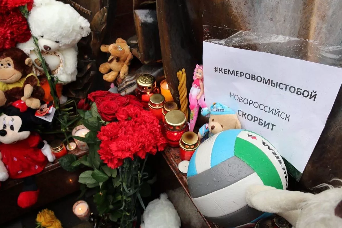 Новороссийцы почтили память погибших в Кемерово Новороссийцы почтили память погибших в Кемерово