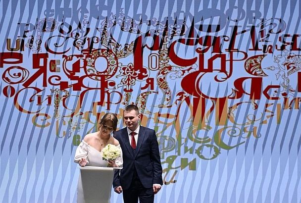 Свадебный фестиваль пройдет на выставке «Россия» с 12 по 19 мая