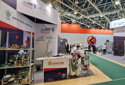 Промышленные предприятия Краснодарского края представляют свою продукцию на международной выставке «Агропродмаш»