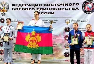 На турнирах по восточным боевым искусствам спортсмены из Краснодарского края завоевали десять медалей