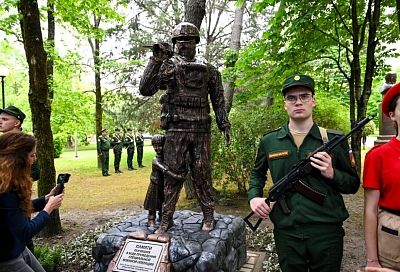 Памятник погибшим в специальной военной операции открыли в Сочи