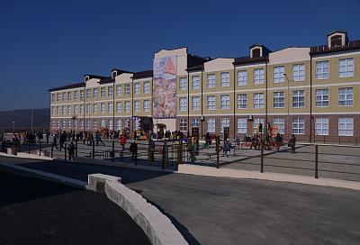 В поселке Гайдук города Новороссийска открыли новый корпус школы на 400 мест