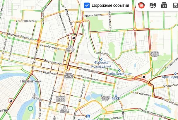 Город стоит: перед длинными выходными на дорогах Краснодара образовались 10-балльные пробки