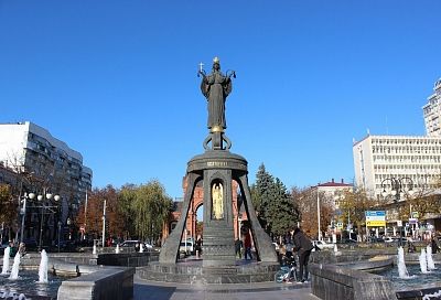 Краснодарский край занял 35-е место в рейтинге финансового благополучия 