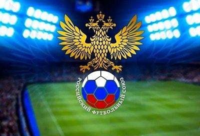 Футбольный союз Боснии решил отменить матч со сборной России