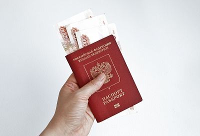 Как получить налоговый вычет на детей 2024: россиянам раскрыли, как сэкономить с помощью государства