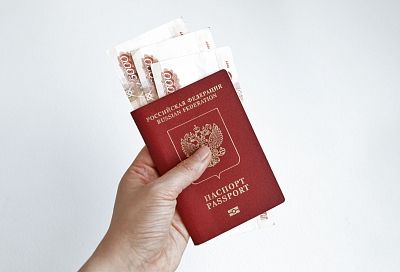 Зарплата приятно удивит: по 100 тыс. рублей обещают каждому россиянину к этому году
