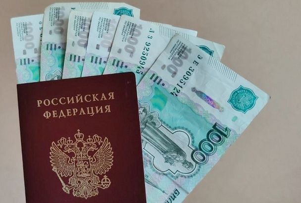 К пенсии доплатят: в мае этим россиянам начислят по 10 тысяч рублей сверху